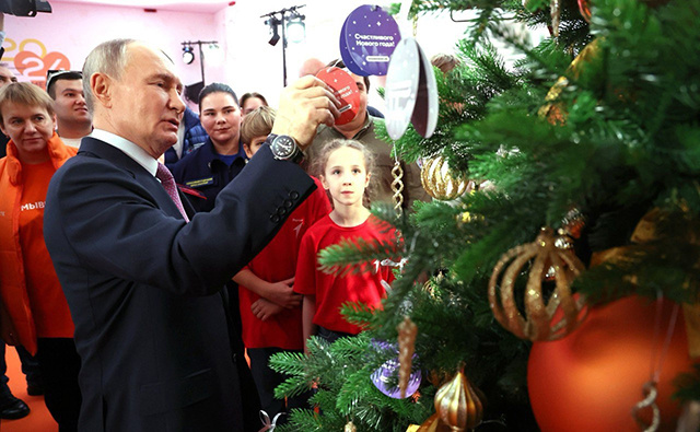 Президент России Владимир Путин открыл Всероссийскую акцию «Ёлка желаний»
