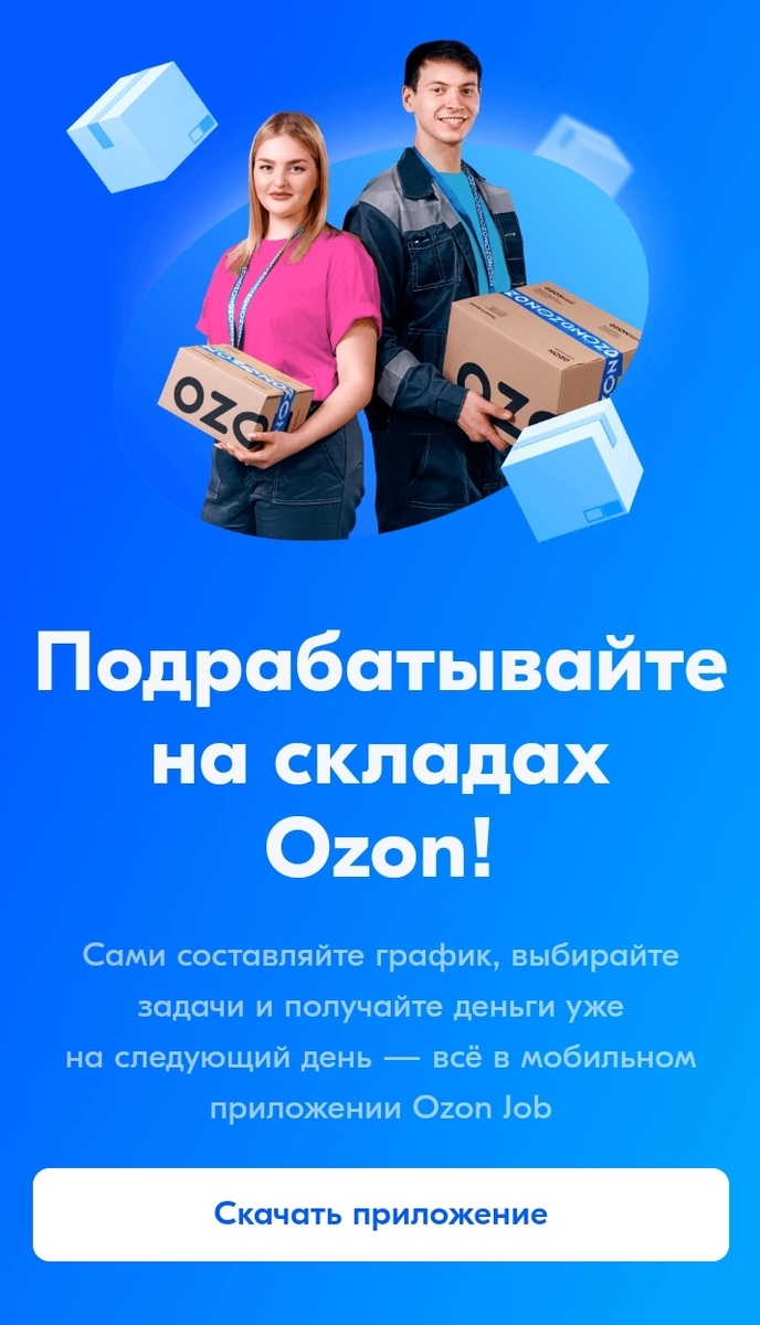 Это просто скрин, не кликабельная ссылка) 