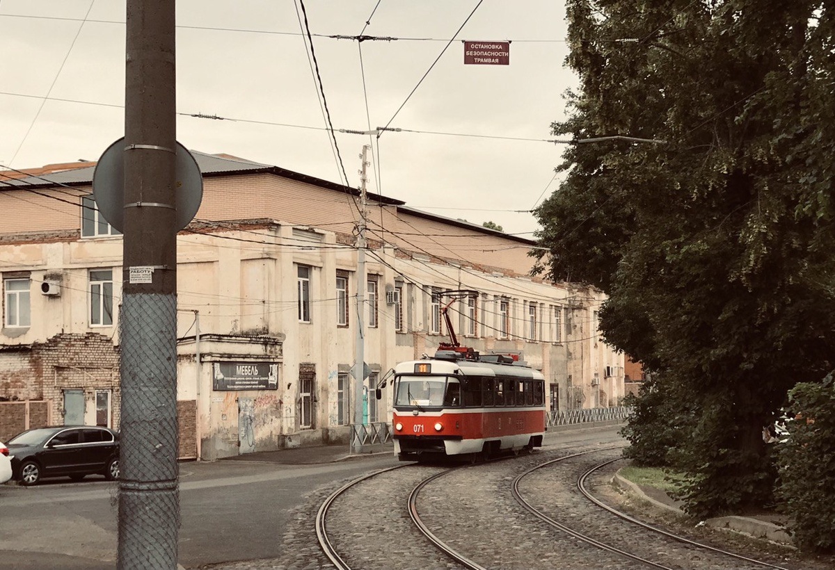 Фото «Кубань 24»