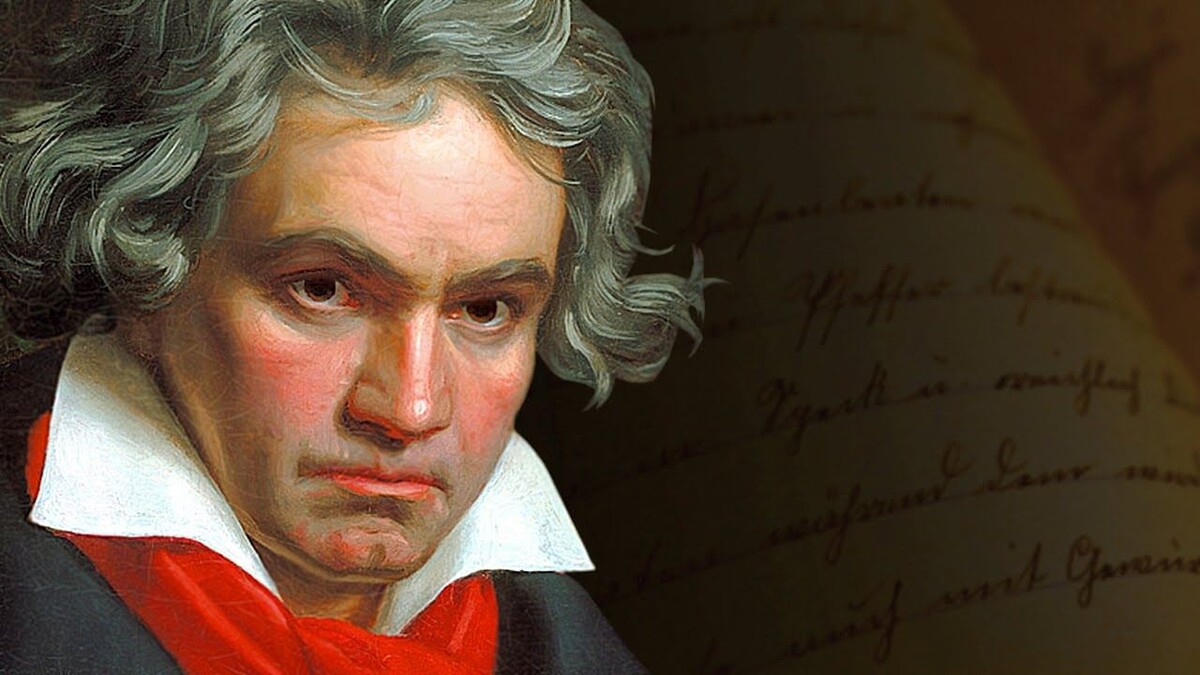 Немецкий композитор, пианист и дирижёр Людвиг ван Бетховен (1770 – 1827 гг.). Источник: https://www.culture.ru/