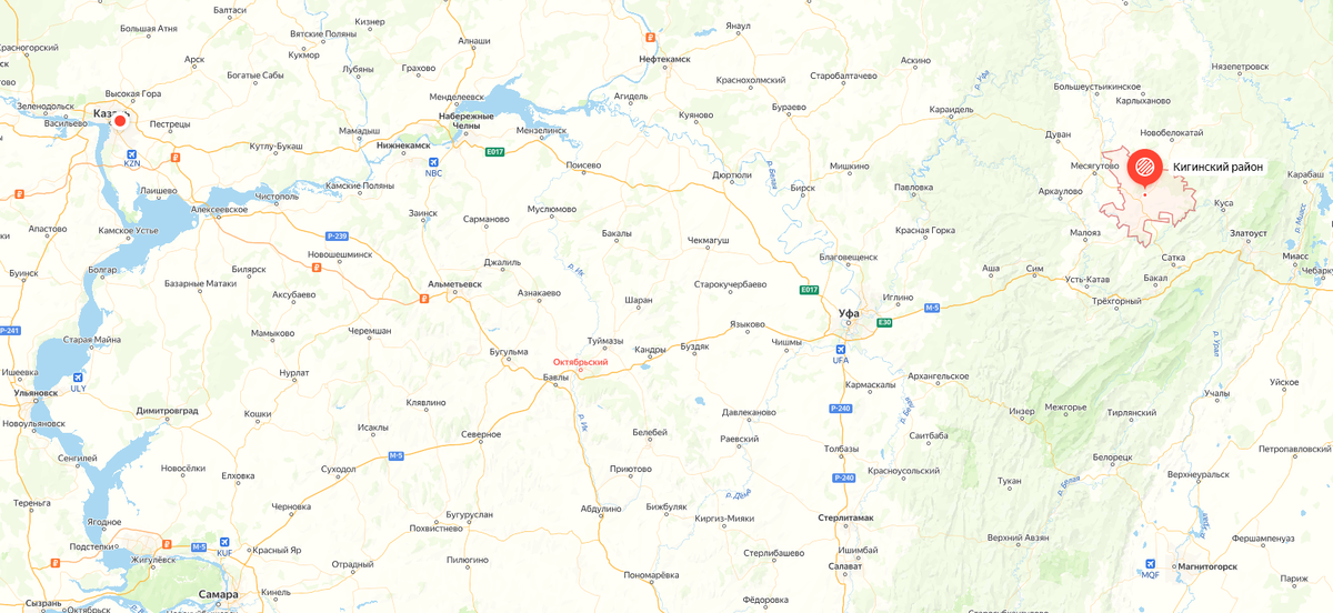 Кигинский район Башкортостана