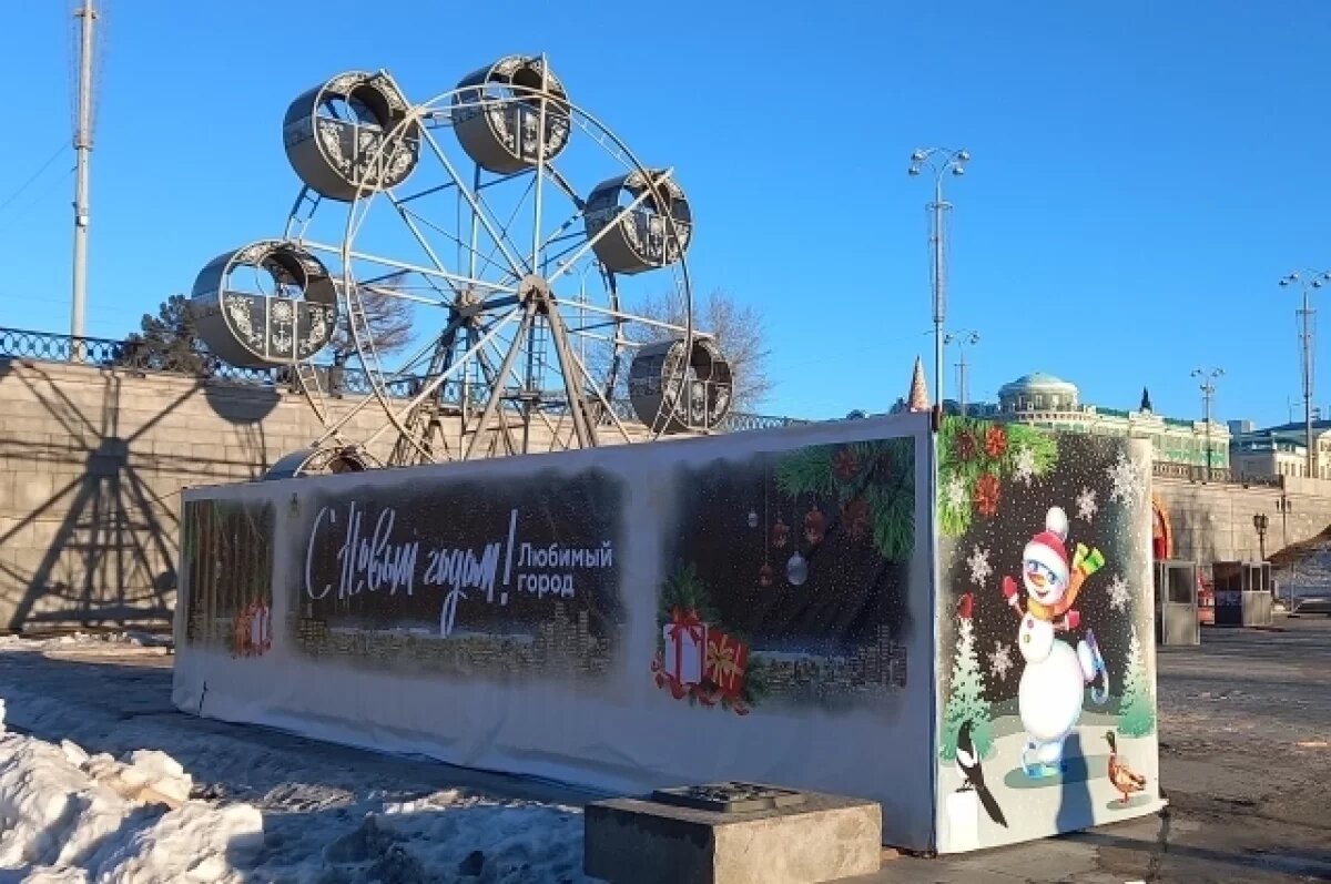    Новый год без снега?