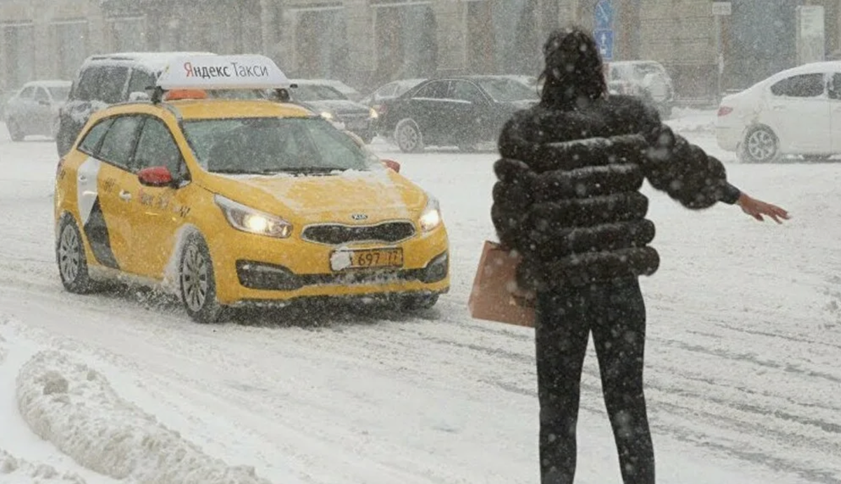 общедоступный источник фото