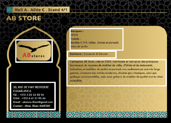 Пример страницы PDF-файла c выделением собираемых данных  
Пример страницы PDF-файла c выделением собираемых данных 