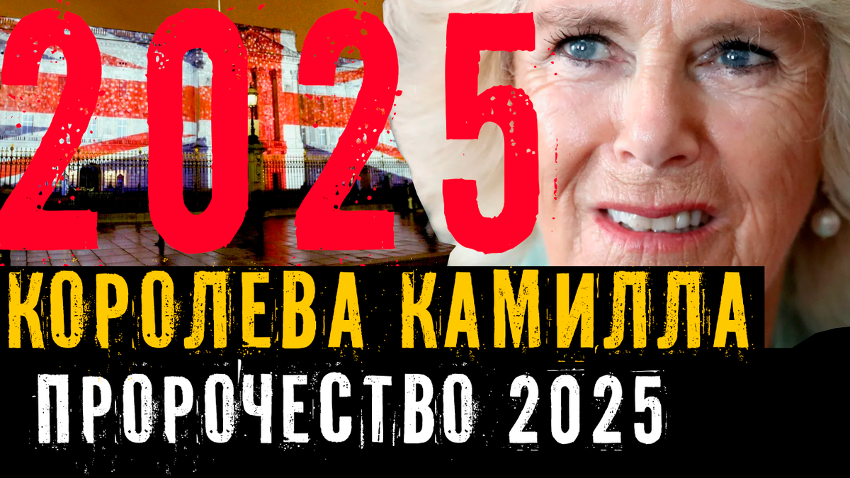 Коллаж автора