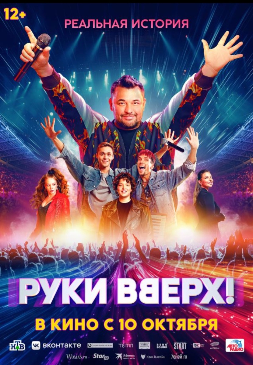 Фото из интернета