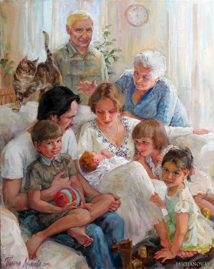 Семья даёт чувство тепла и защищённости