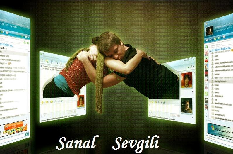 виртуальные измены