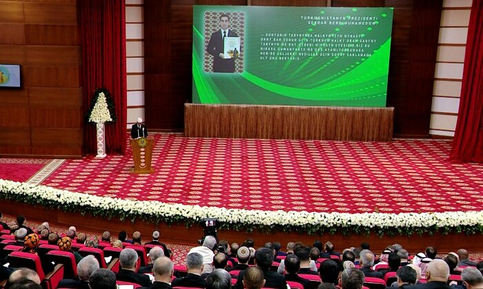 Источник фото: mfa.gov.tm