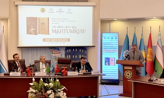 Источник фото: turkmenistan.gov.tm