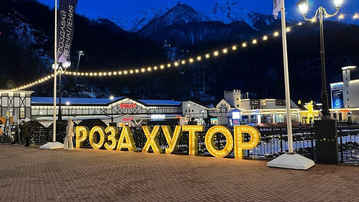    Фото: Вероника Новокрещеннова