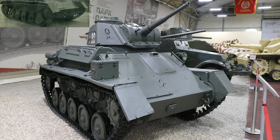 Последний из советских легких танков Великой отечественной войны