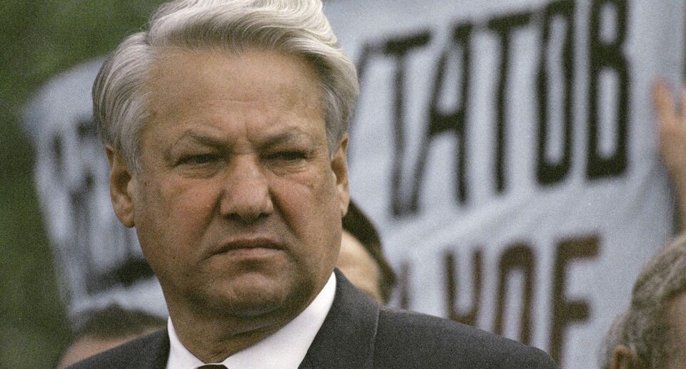    РИА «Новости»