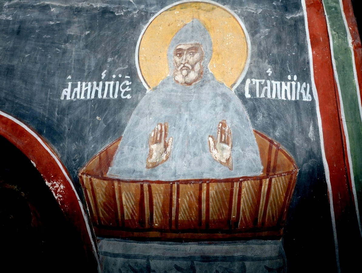 Преподобный Алипий Столпник. Фреска