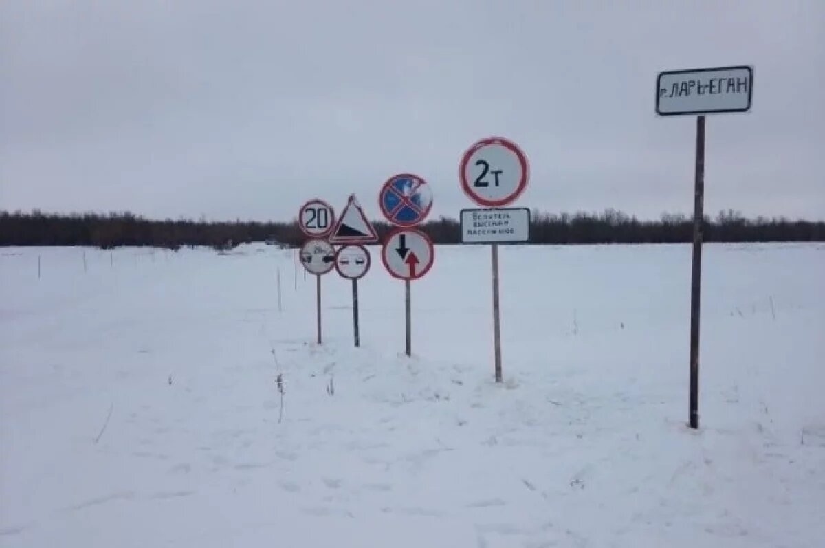    В Томской области открылась первая ледовая переправа в этом сезоне