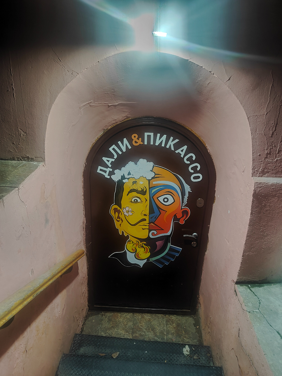 фото автора Елены М.