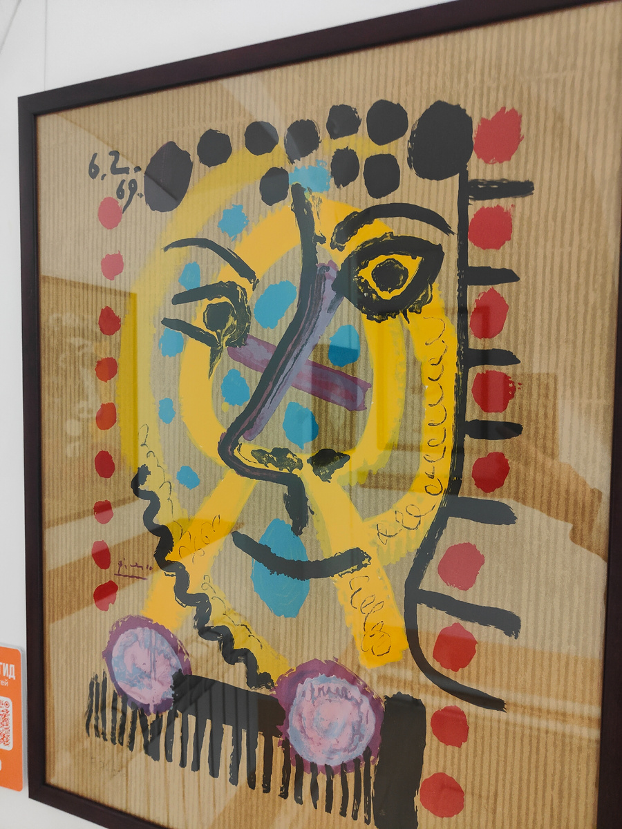 фото автора Елены М.