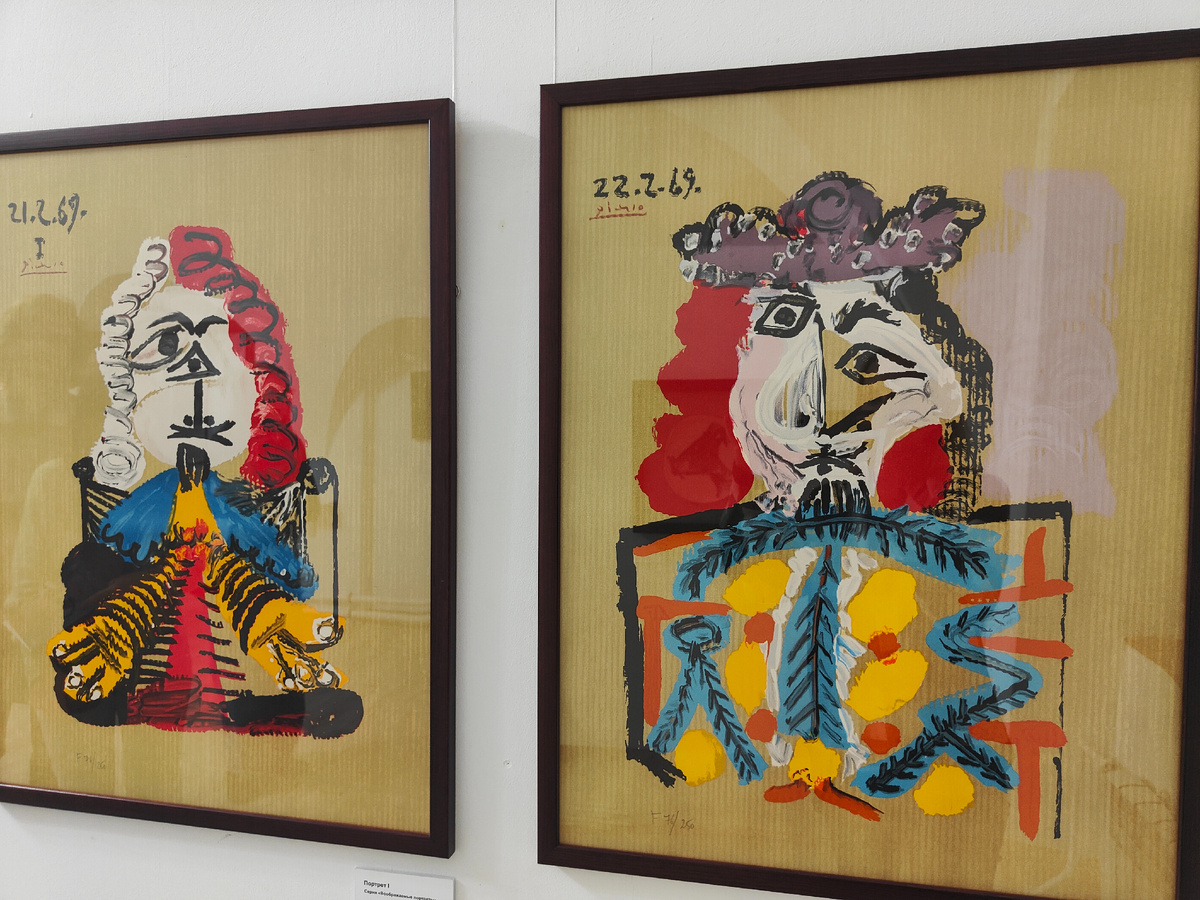 фото автора Елены М.