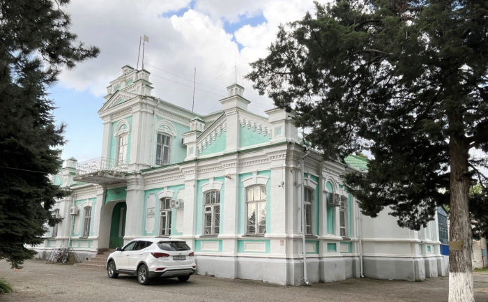    администрация Краснодарского края