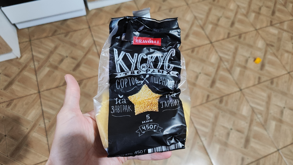 Очень удобно. Быстро. Делать можно как сладкий, так и нет