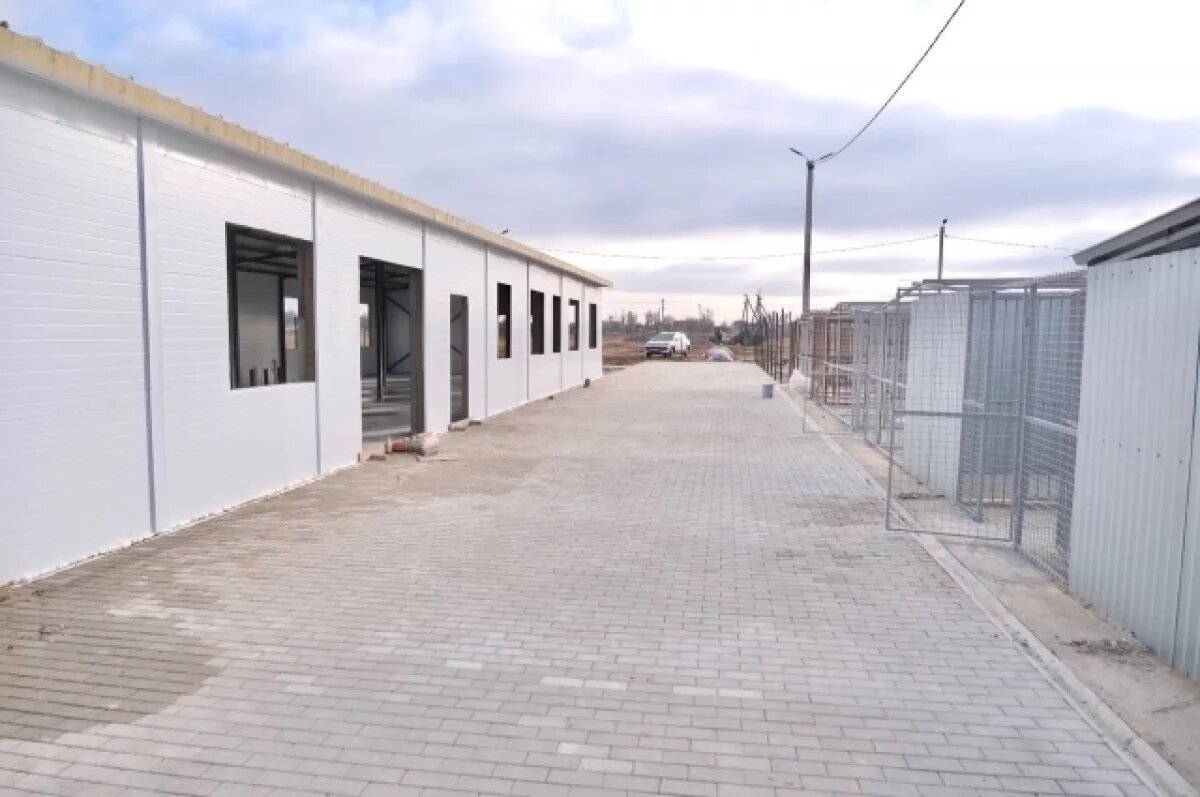    Современный приют для 153 животных откроется в селе Началово