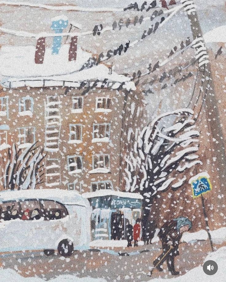 Зима пришла