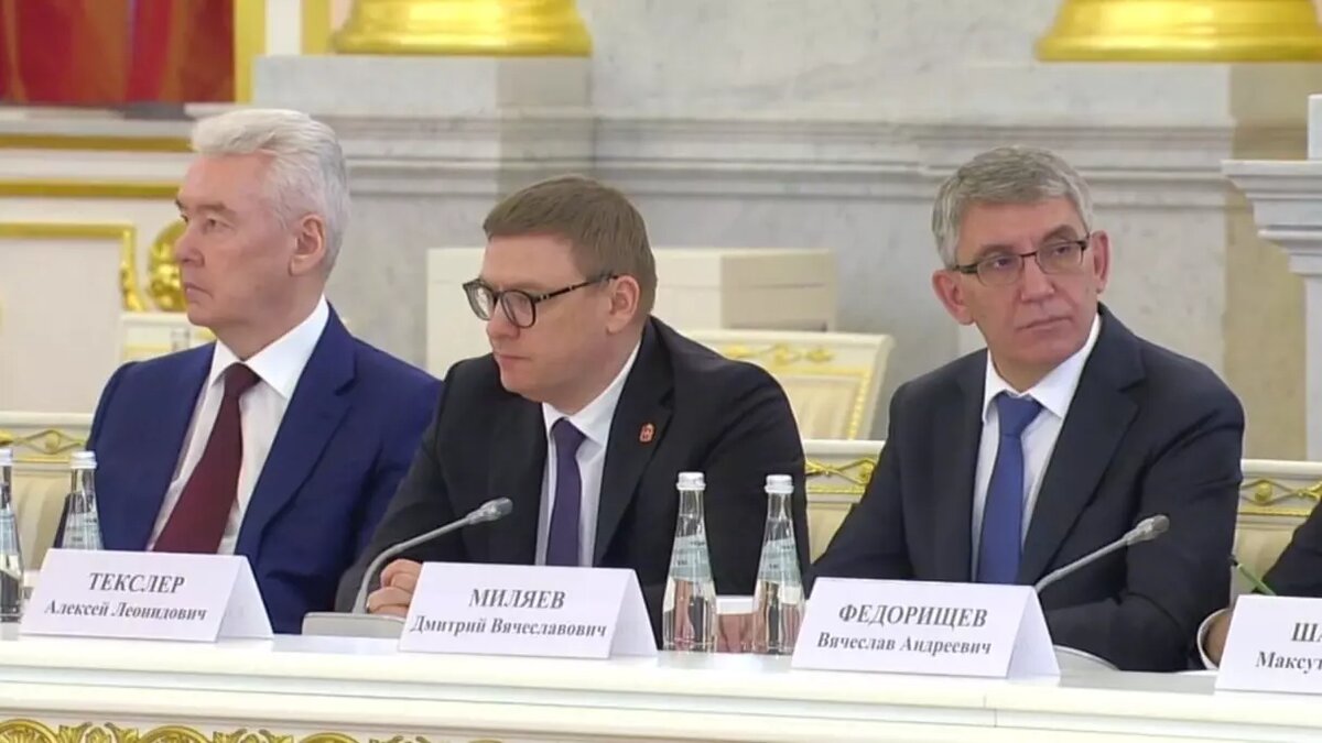     Источник: пресс-служба губернатора Челябинской области