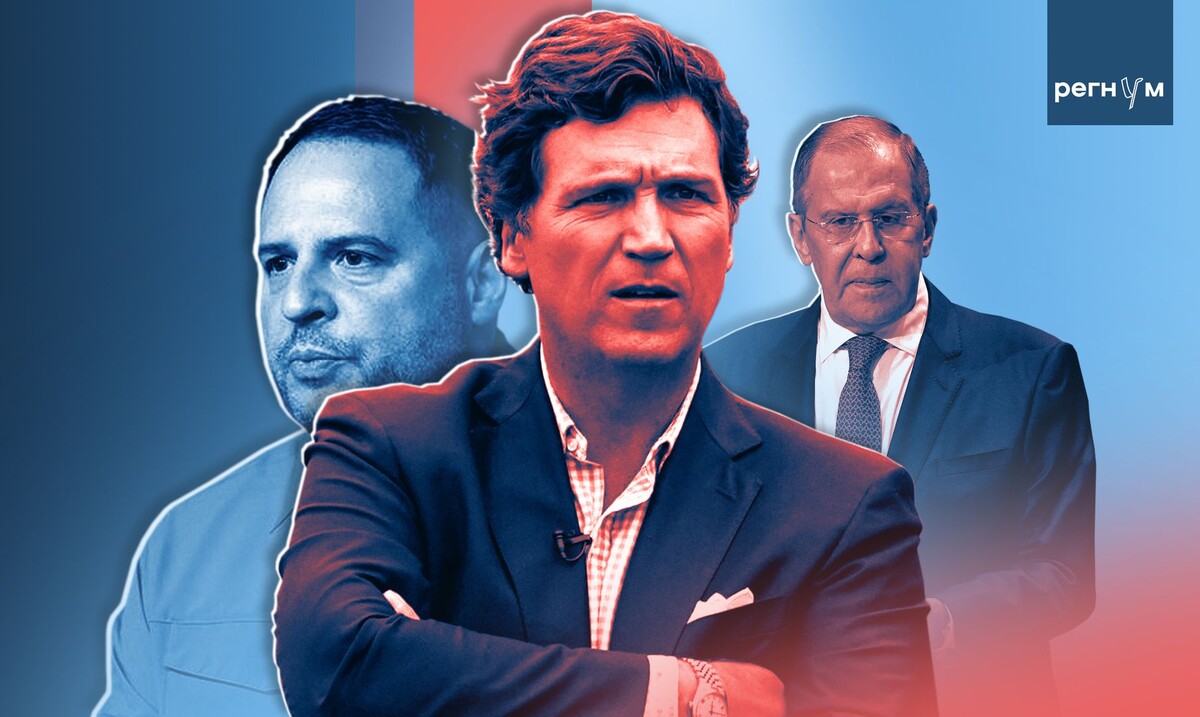     / Источник: © ИА Регнум