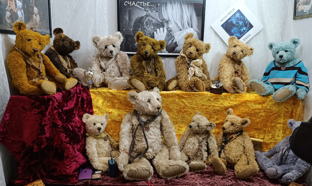 Автор Олеся Ковальчук