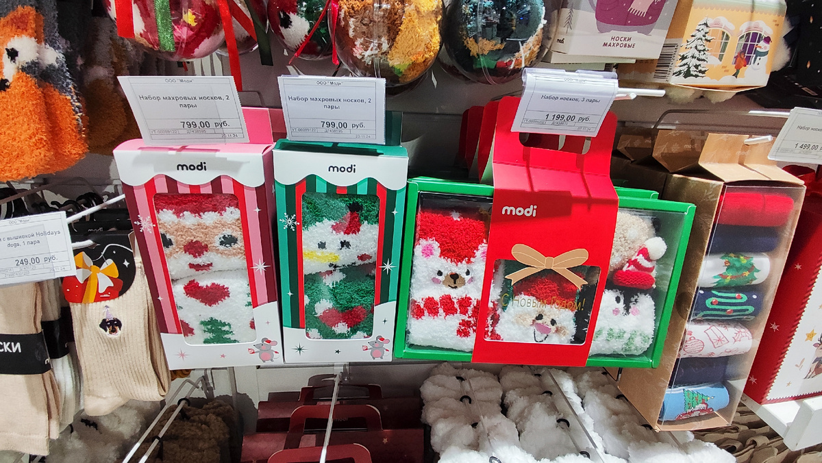 Миленькие наборы. Очень новогодние так сказать. 