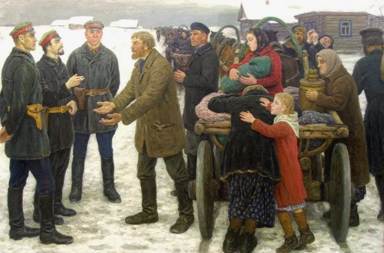 Раскулачивание