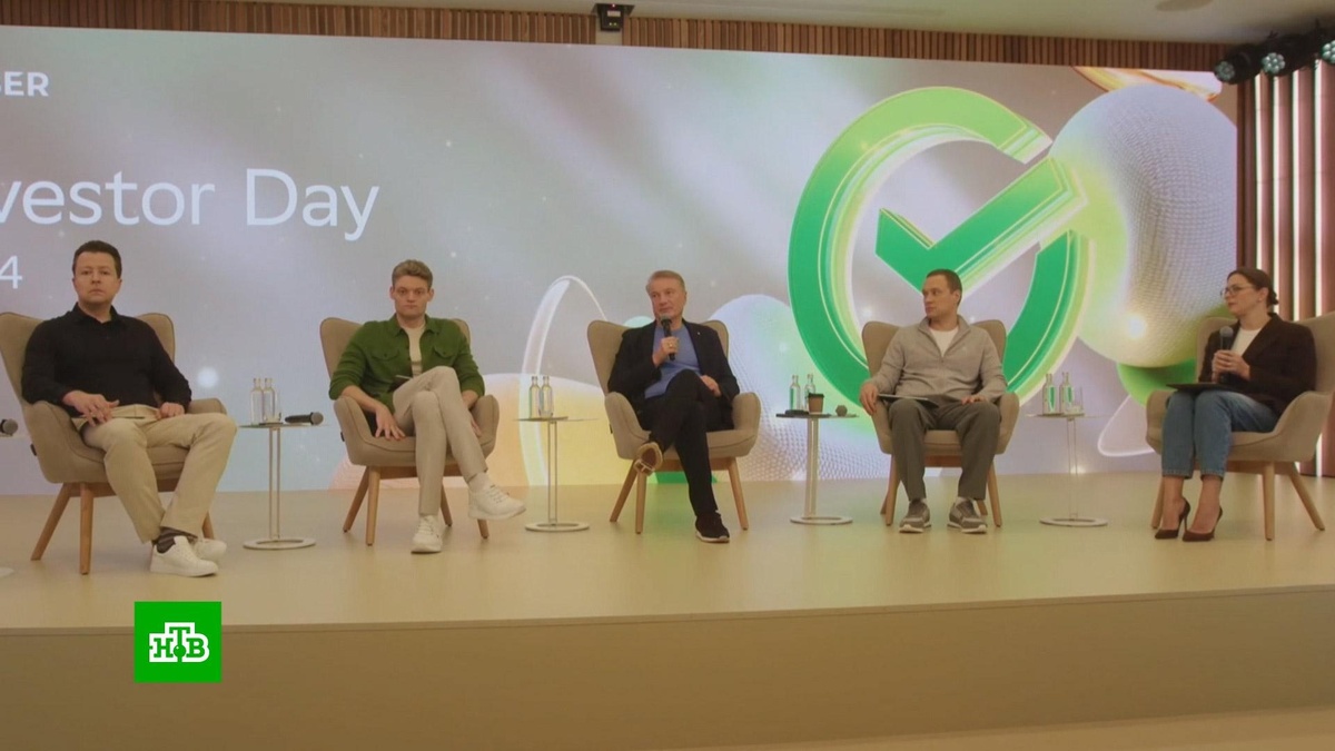    Греф: Сбербанк не видит пространства для существенного ослабления рубля