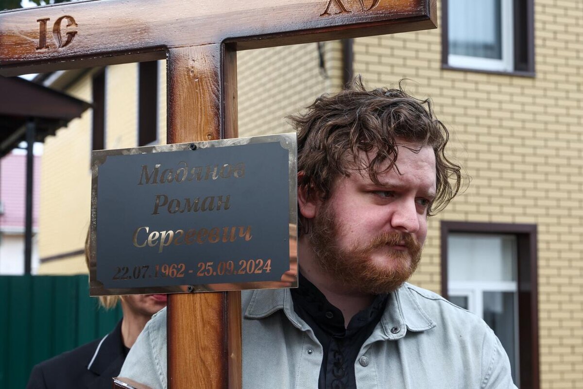    Сын Романа Мадянова — Роман Shatokhina Natalia/news.ru/Global Look Press