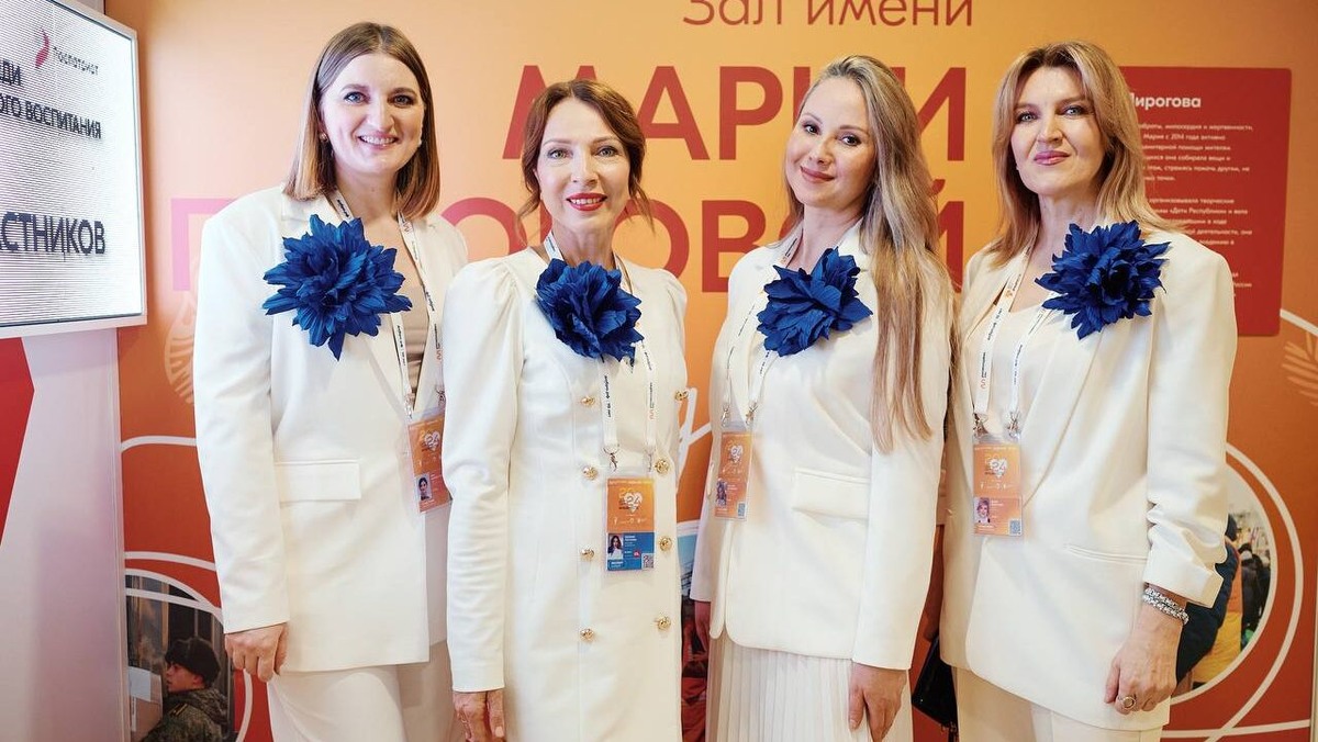    Команда проекта. Фото: МФГУ 2024