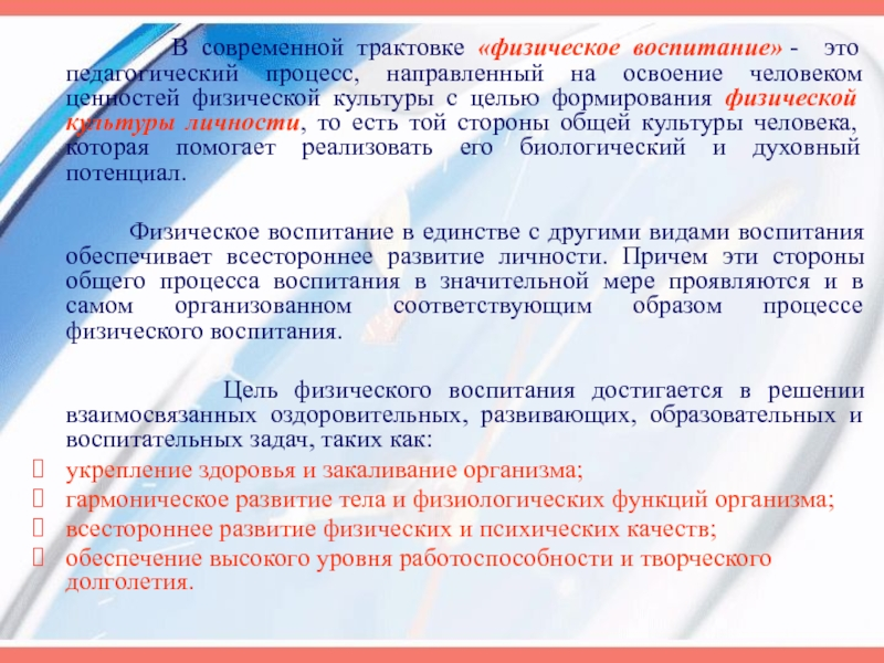 Взято из открытых источников 