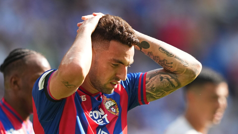   РИА Новости