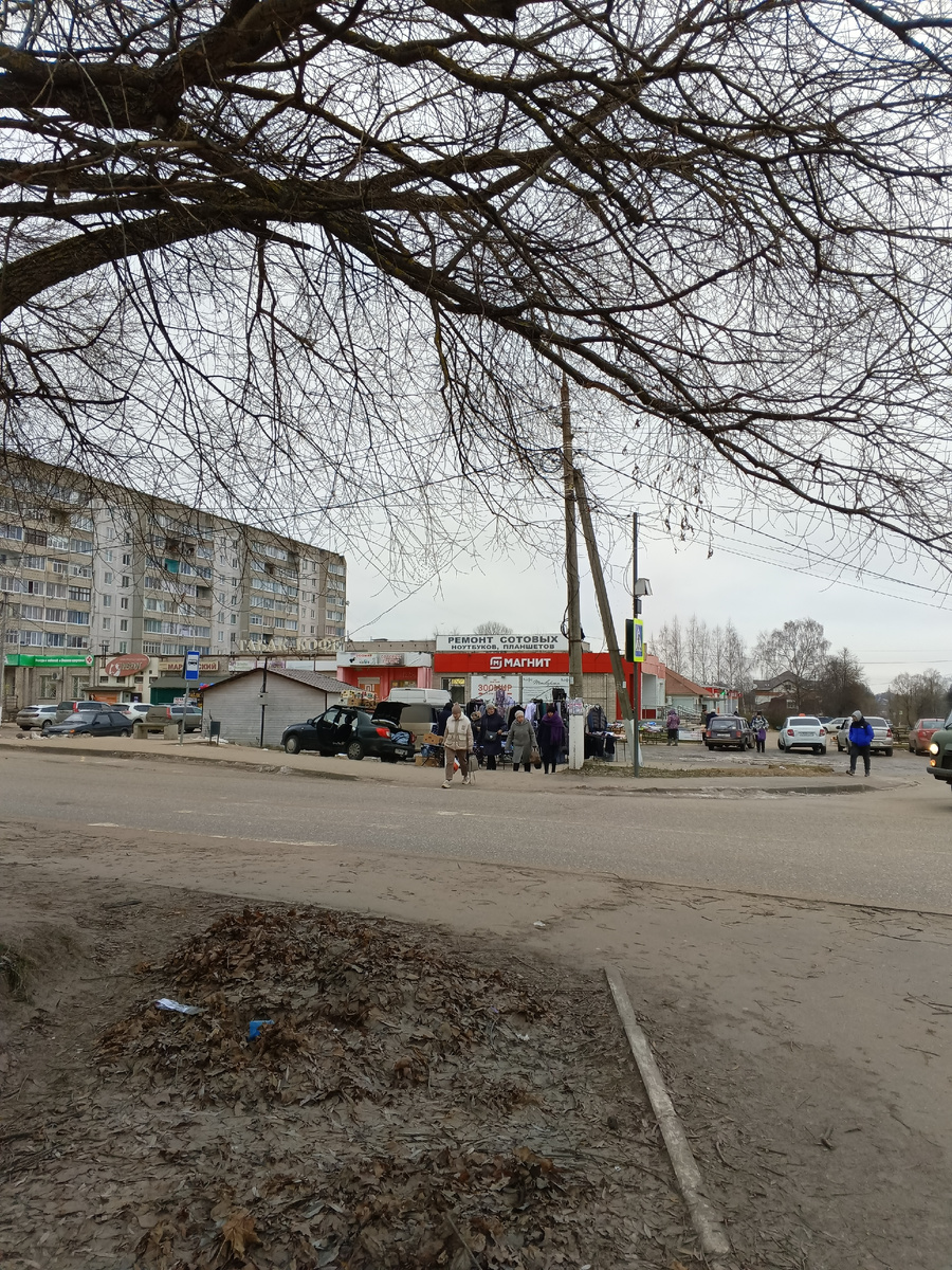 Фото автора