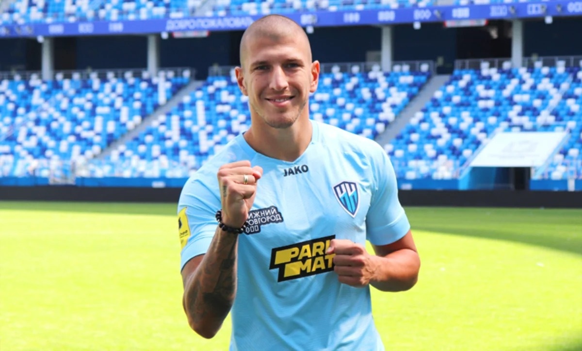 Фото: ФК Пари НН