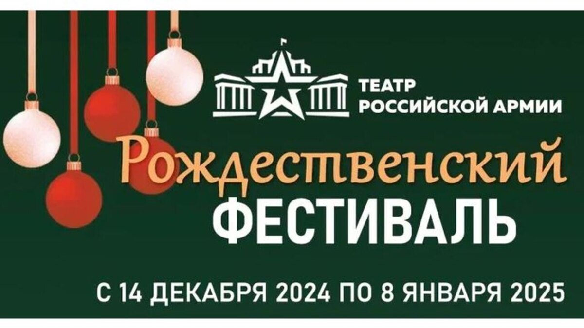     Новая персона