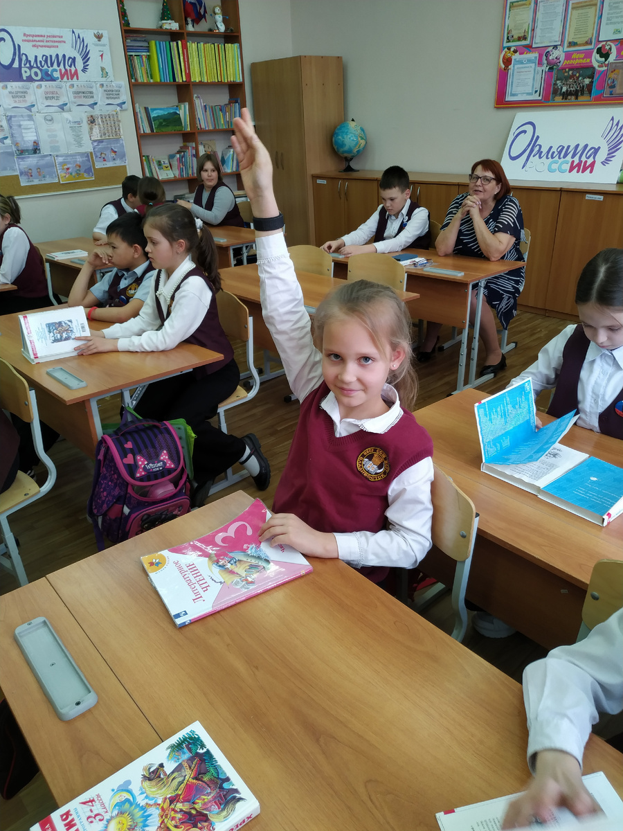 хочу рассказать