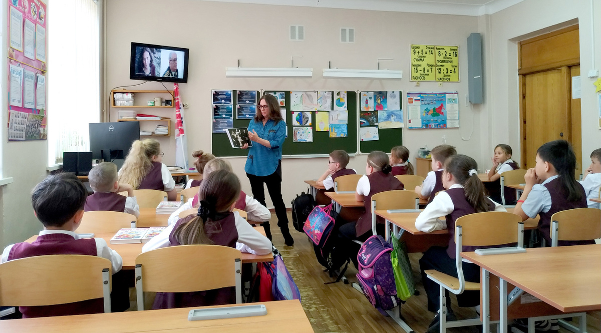 Эльвира Кочеткова. Разговор о книгах в школе № 57, Владивосток