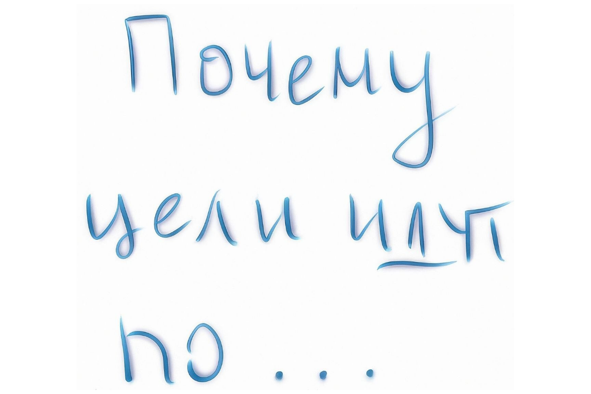 картинка автора