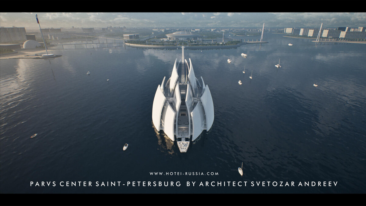 PARUS (PARVS) CENTER © Svetozar Andreev, 2024