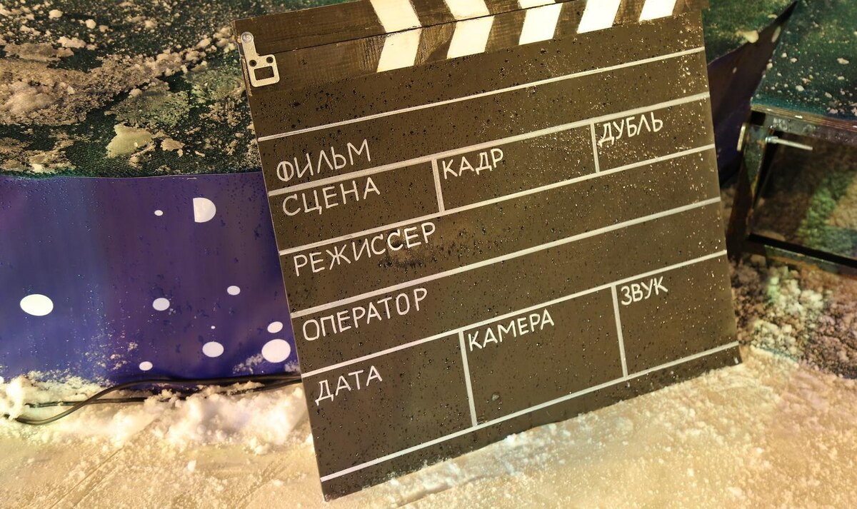 Фото: nsknews.info