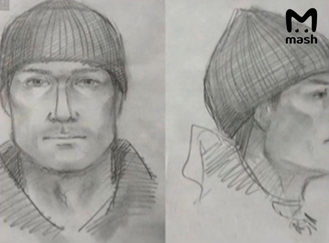 Фото: https://t.me/mash