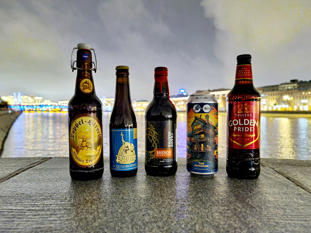 Пиво, фото автора