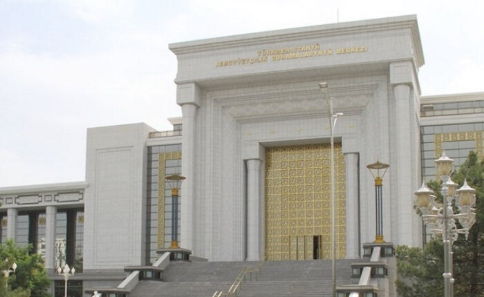 Источник фото: turkmenistan.gov.tm