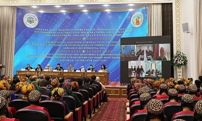 Источник фото: turkmenistan.gov.tm