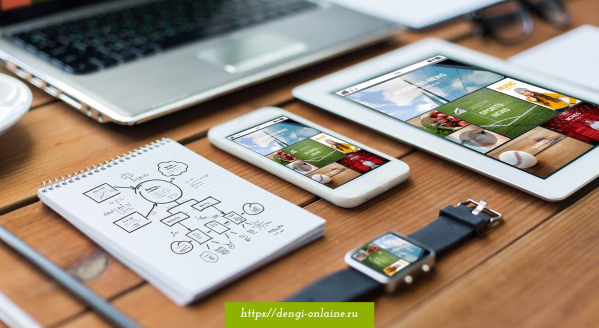 Картинка из интернета