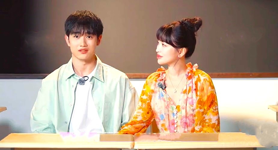 Снимок с сайта www.koreaboo.com.